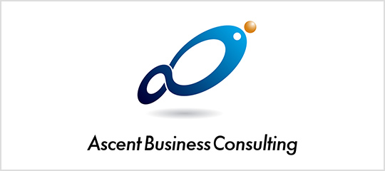 AscentBusinessConsulting株式会社