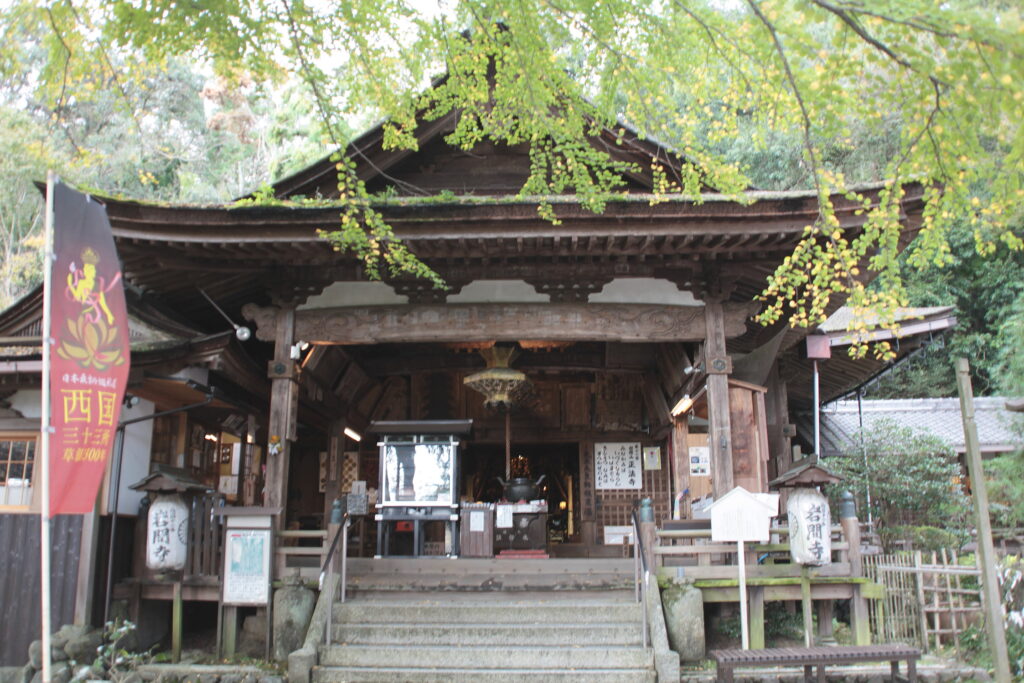 千三百年つづく日本の終活の旅～滋賀の西国三十三所観音巡礼～　第十二番　岩間寺
