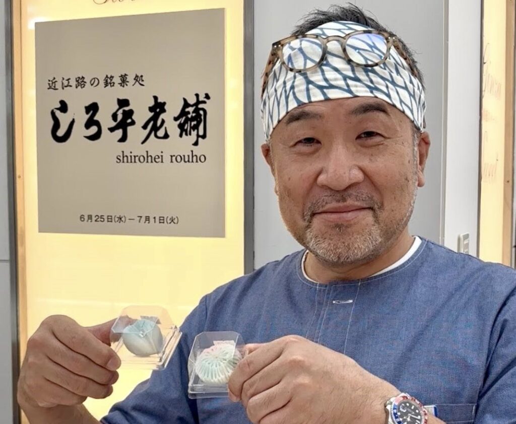 【松屋銀座・期間限定】「きんかん大福」が絶品の〈御菓子司 しろ平老舗〉出展中！