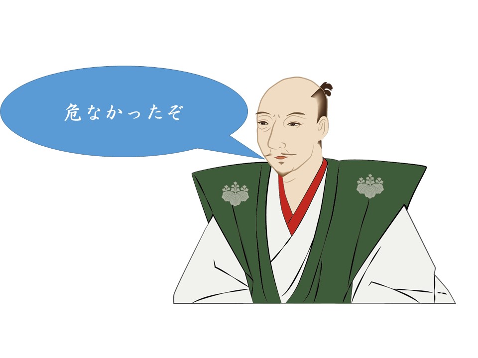 【東京開催】シンポジウム近江戦国史11 テーマは、北近江の戦国史2～元亀争乱の城